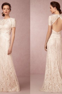 BHLDN