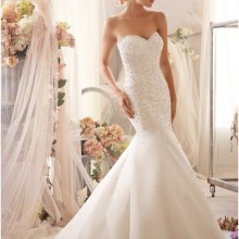 Mori Lee - New