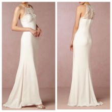 BHLDN