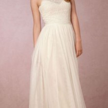 BHLDN - New